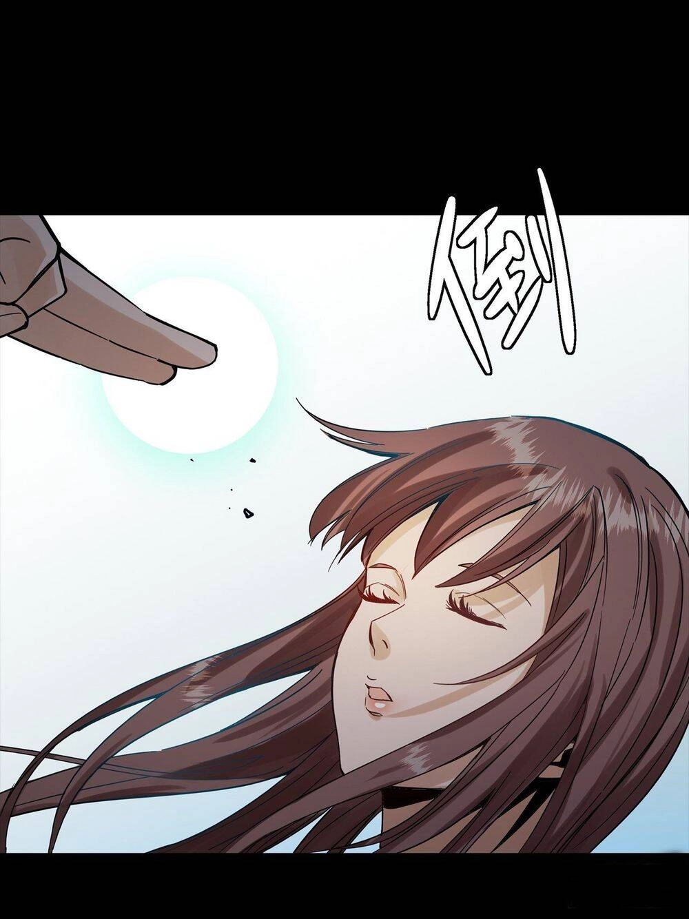 Ngũ Hành Địa Tư Chapter 1 - 80