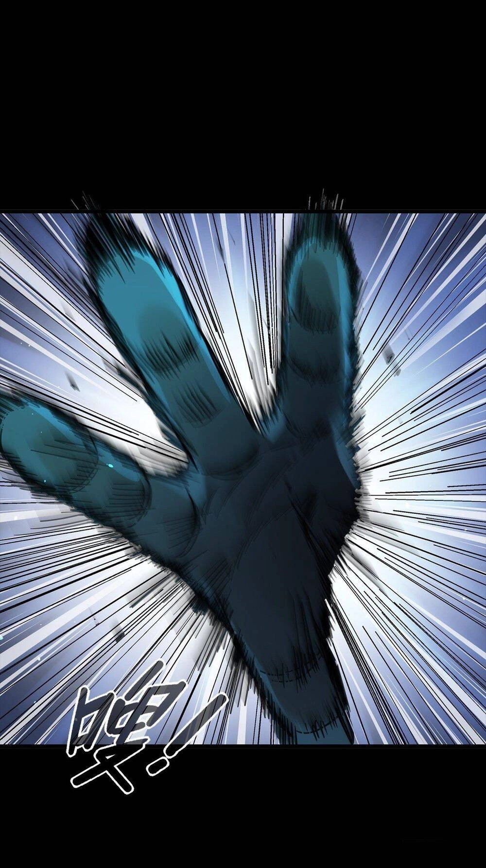 Ngũ Hành Địa Tư Chapter 2 - 23