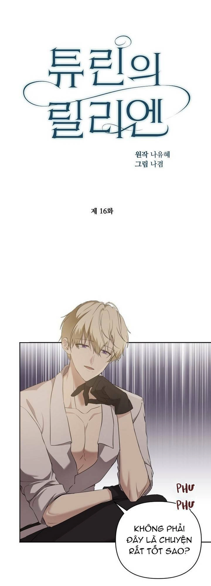 Lilien Của Turin Chapter 16 - 10