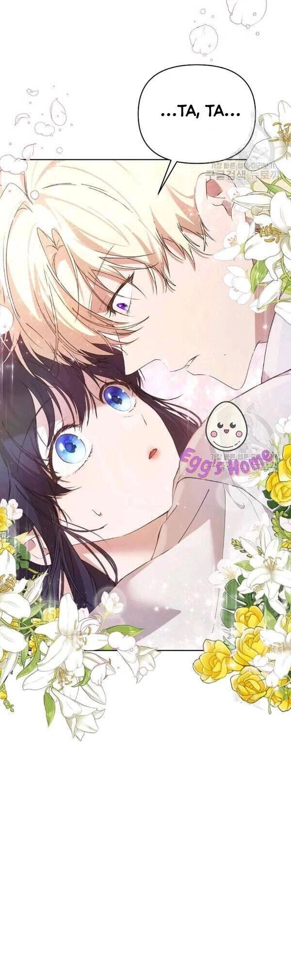 Lilien Của Turin Chapter 27 - 18