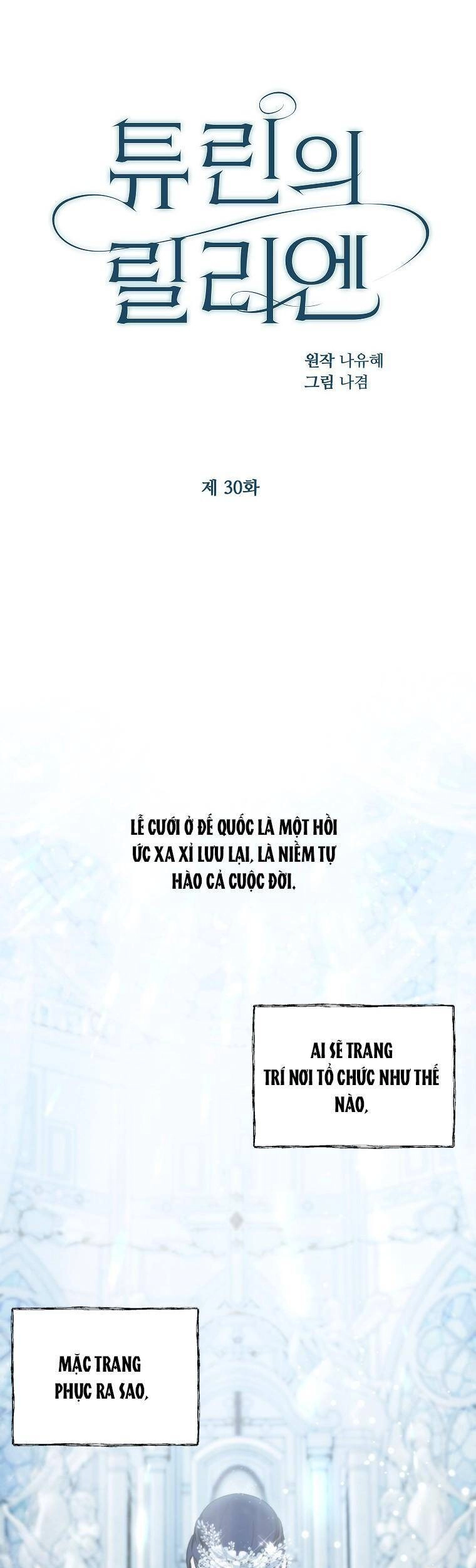 Lilien Của Turin Chapter 30 - 28