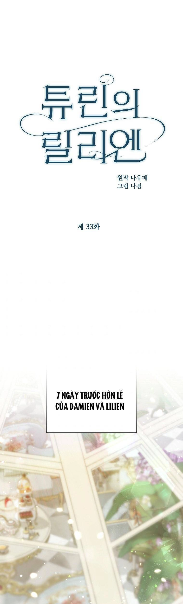 Lilien Của Turin Chapter 33 - 1