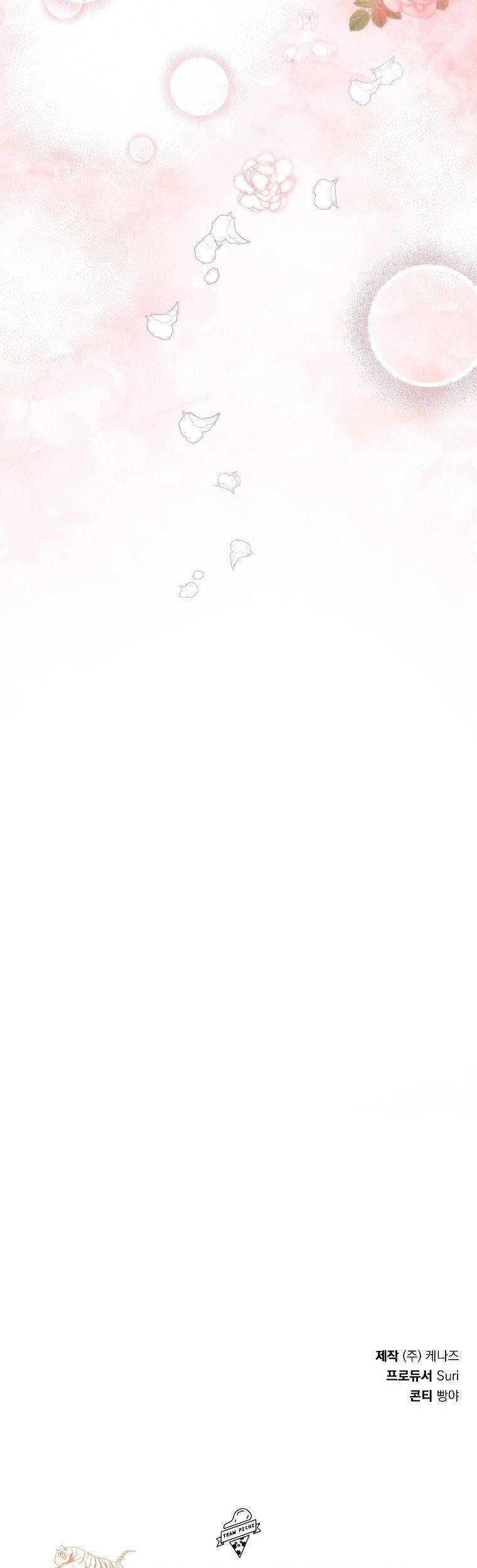 Lilien Của Turin Chapter 33 - 69