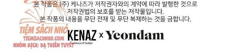 Lilien Của Turin Chapter 33 - 70