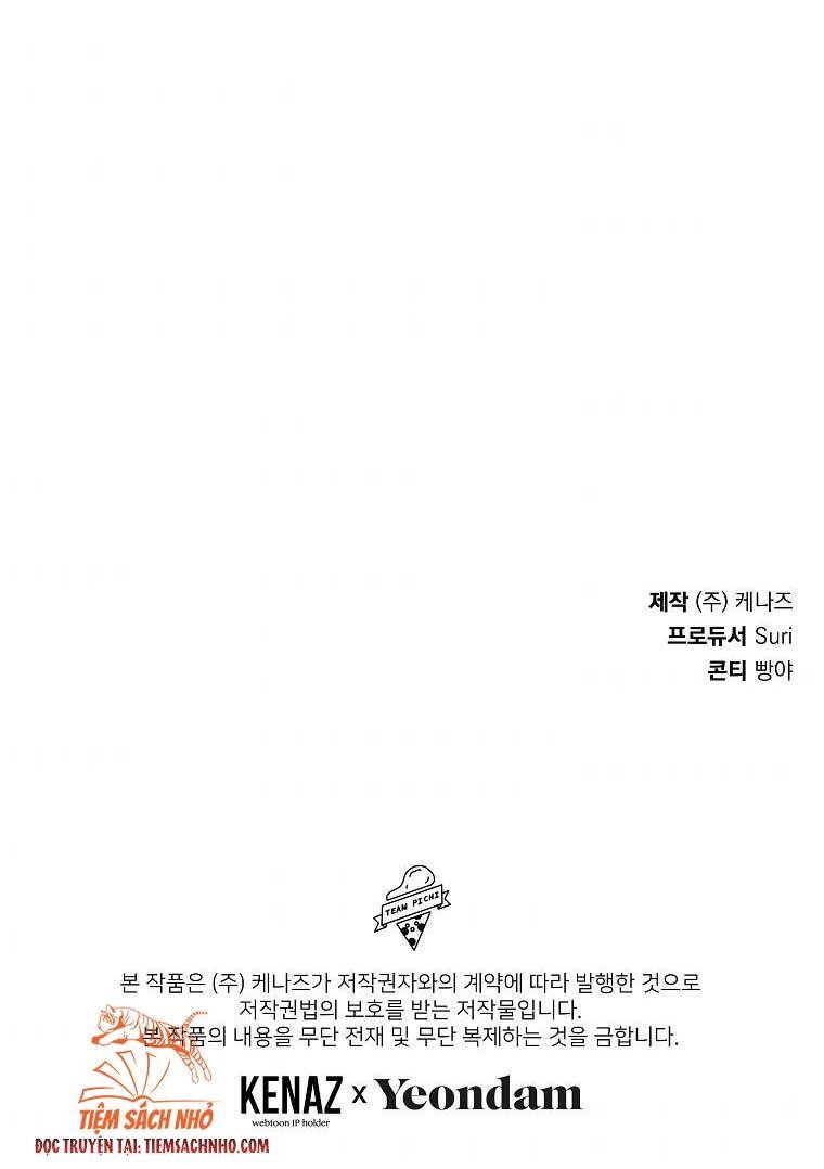 Lilien Của Turin Chapter 36 - 73