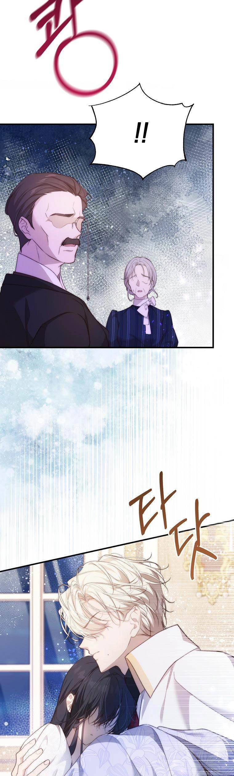 Lilien Của Turin Chapter 39 - 25