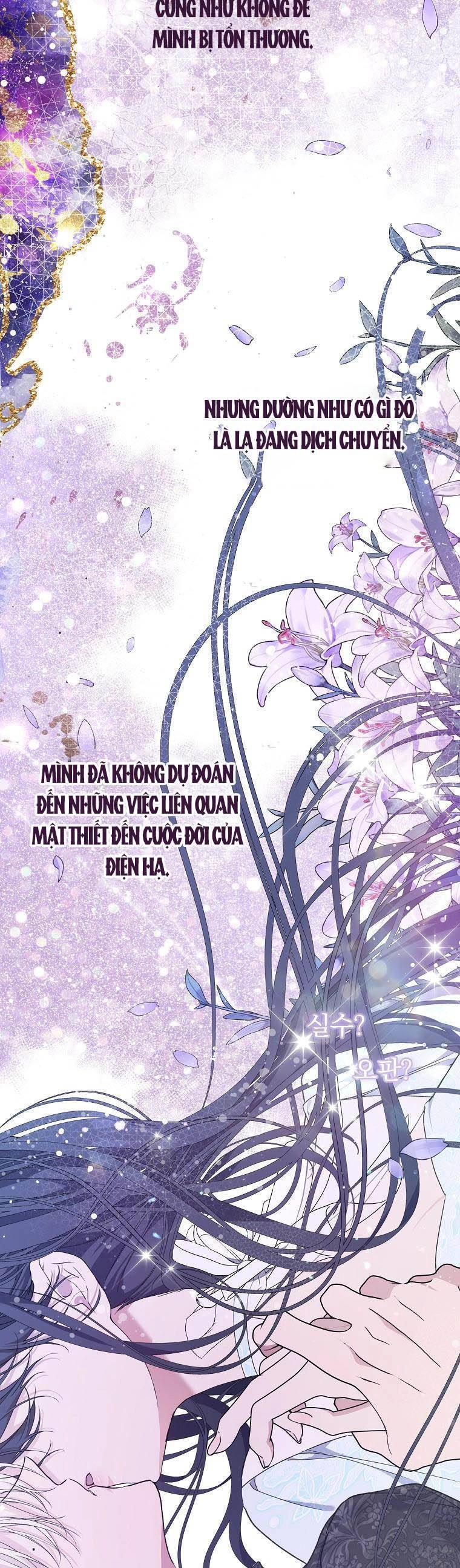 Lilien Của Turin Chapter 42 - 2