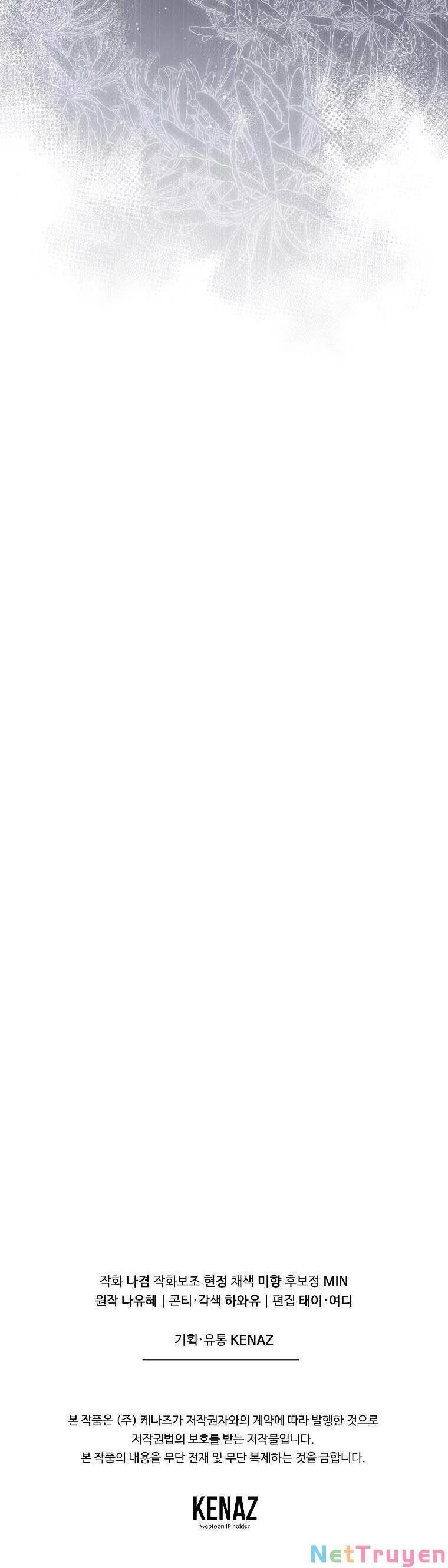 Lilien Của Turin Chapter 42 - 38