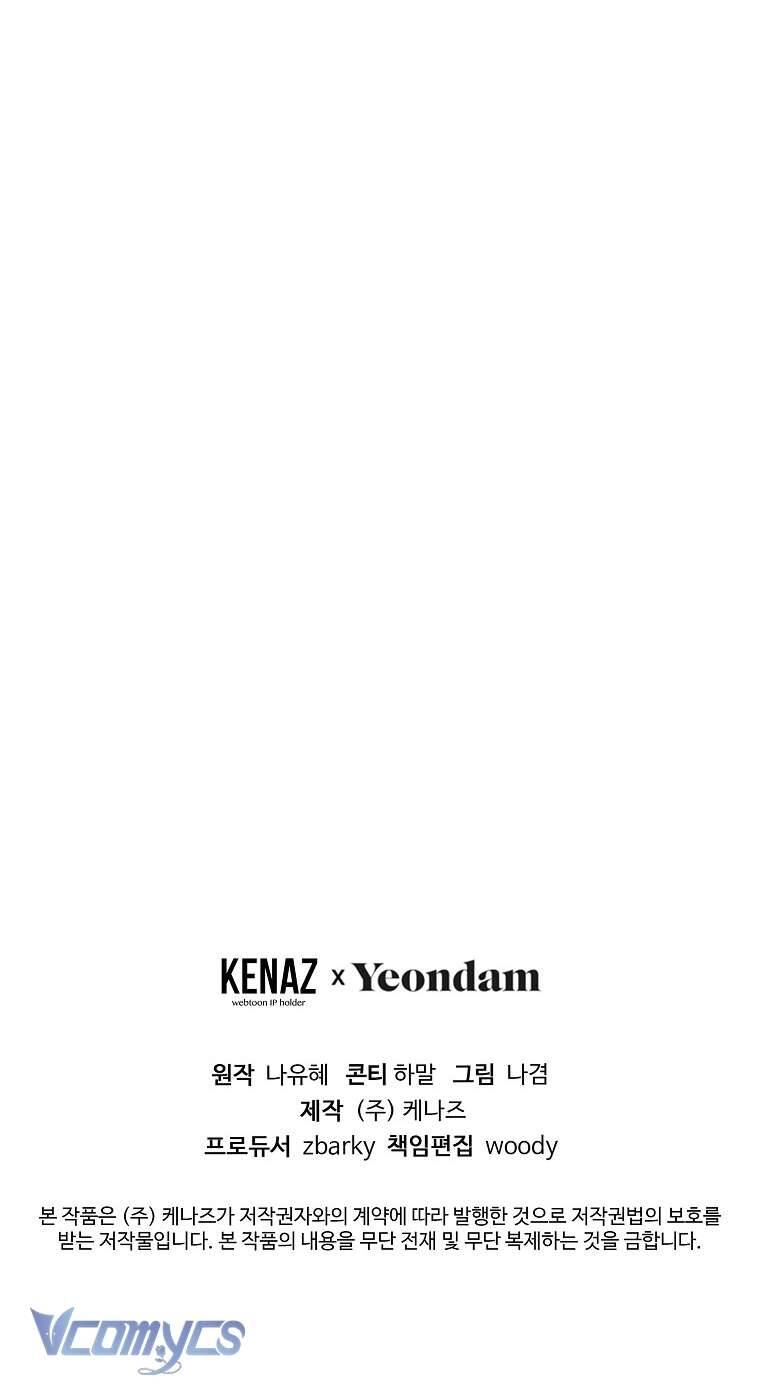 Lilien Của Turin Chapter 48 - 78