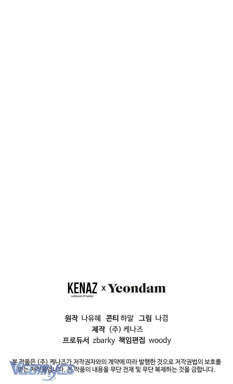 Lilien Của Turin Chapter 49 - 61