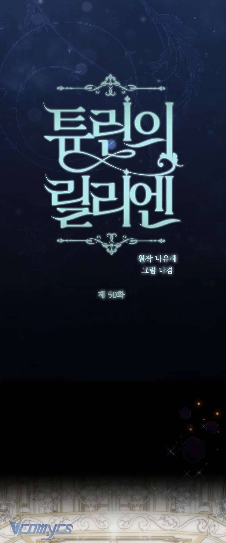 Lilien Của Turin Chapter 50 - 46