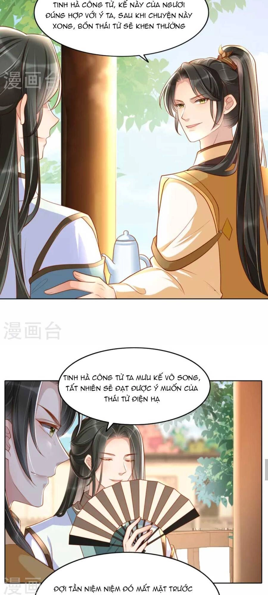 Hướng Dẫn Làm Nhiệm Vụ Của Nữ Diêm La Chapter 11 - 14