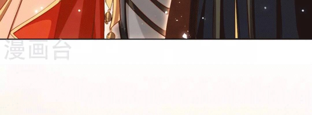 Hướng Dẫn Làm Nhiệm Vụ Của Nữ Diêm La Chapter 13 - 30