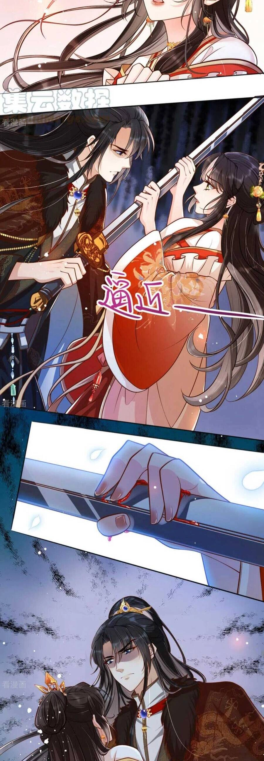 Hướng Dẫn Làm Nhiệm Vụ Của Nữ Diêm La Chapter 17 - 8