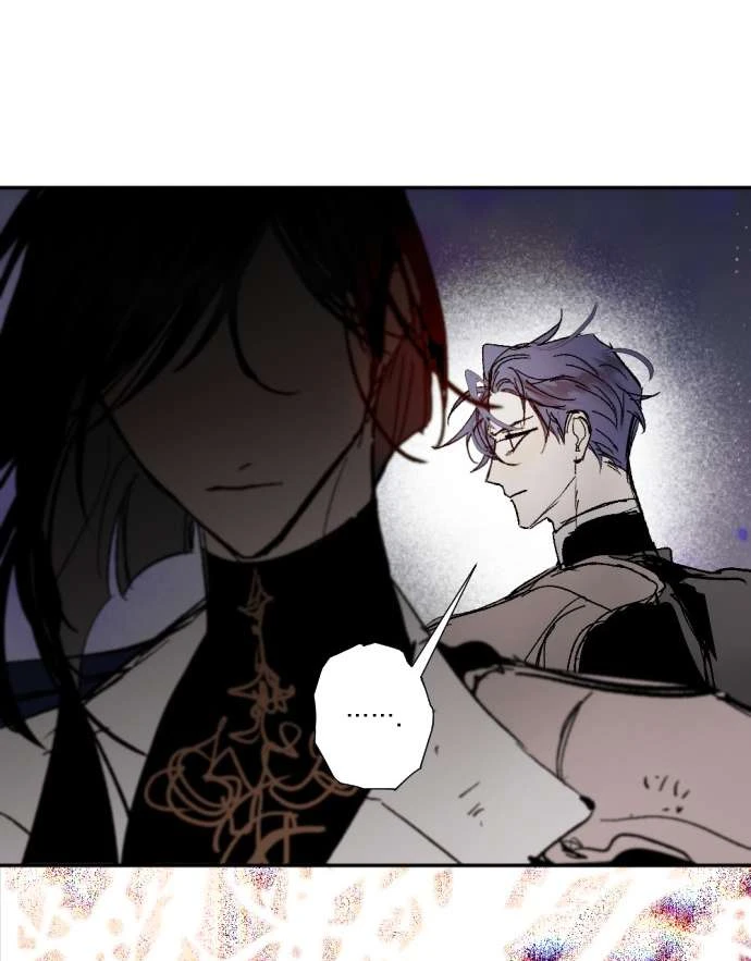 Lời Thú Nhận Của Chúa Tể Bóng Tối Chapter 122 - 38