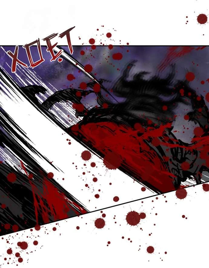 Lời Thú Nhận Của Chúa Tể Bóng Tối Chapter 122 - 44