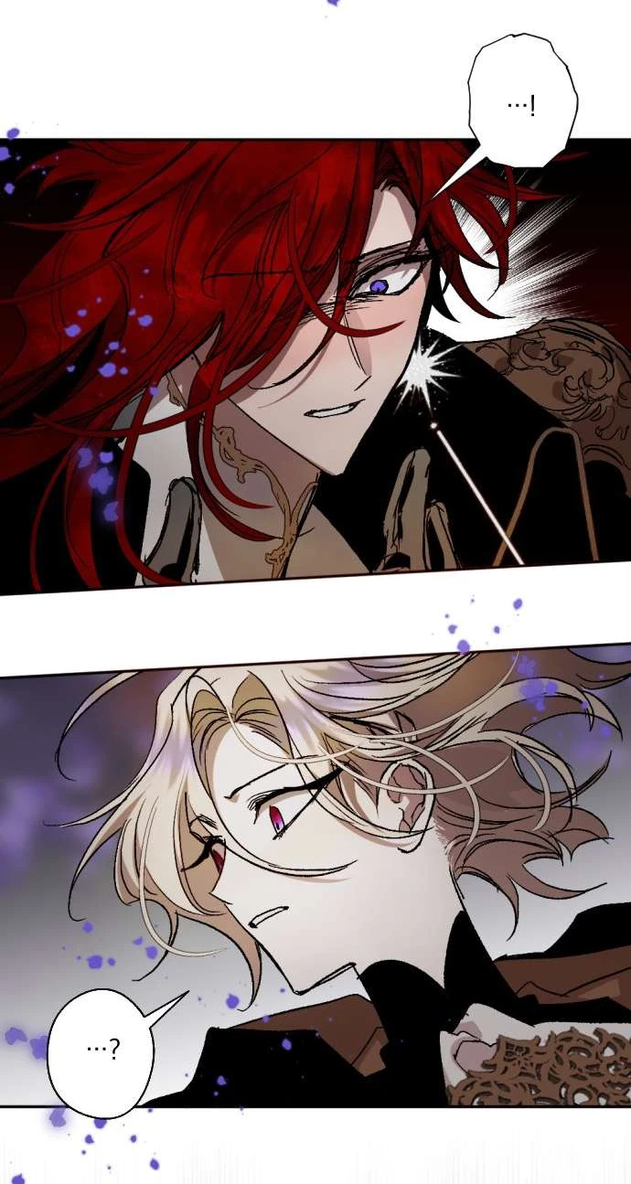 Lời Thú Nhận Của Chúa Tể Bóng Tối Chapter 122 - 70