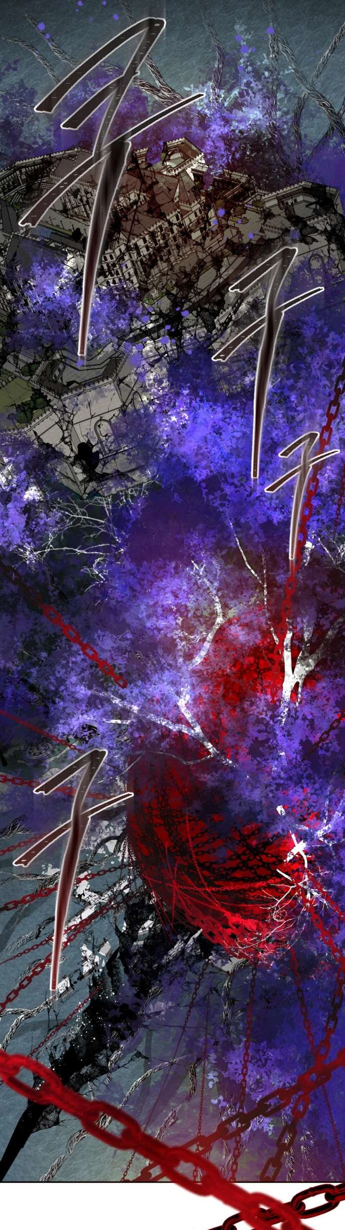 Lời Thú Nhận Của Chúa Tể Bóng Tối Chapter 124 - 14