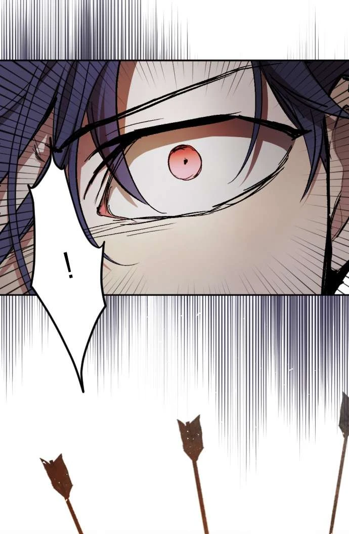 Lời Thú Nhận Của Chúa Tể Bóng Tối Chapter 124 - 47