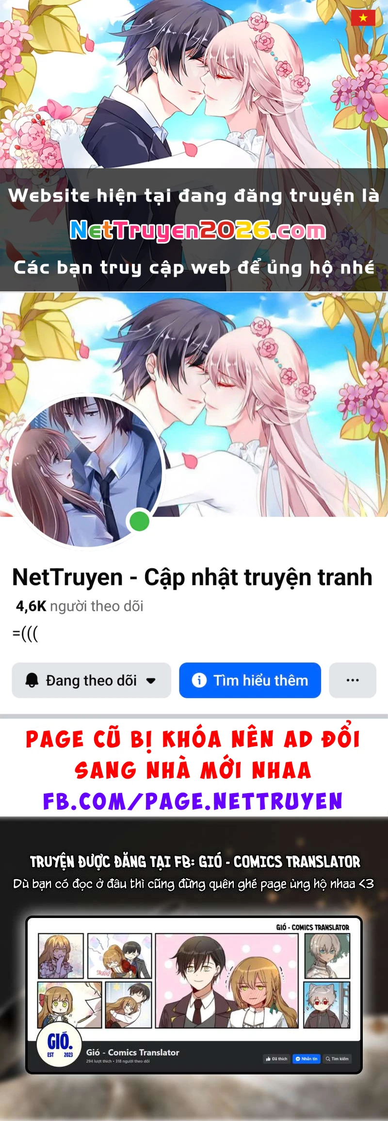 Lời Thú Nhận Của Chúa Tể Bóng Tối Chapter 125 - 1