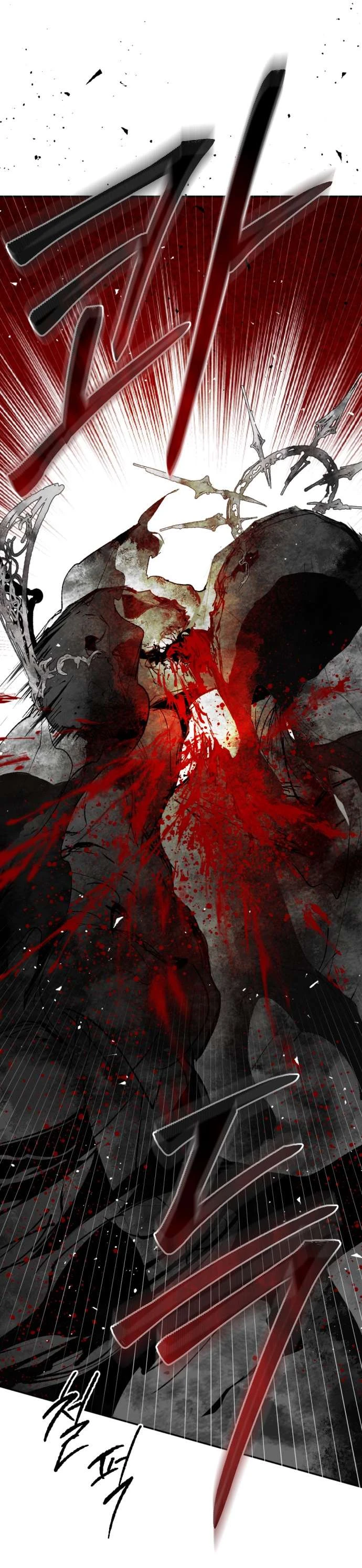 Lời Thú Nhận Của Chúa Tể Bóng Tối Chapter  126 - 63