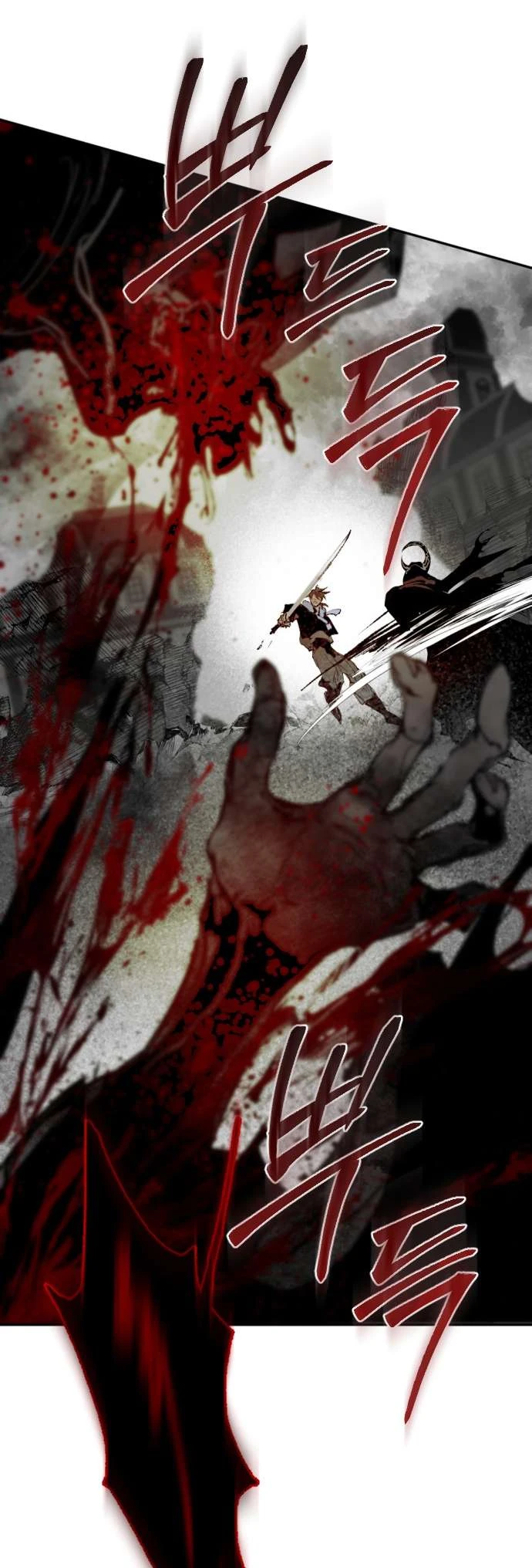 Lời Thú Nhận Của Chúa Tể Bóng Tối Chapter  126 - 64