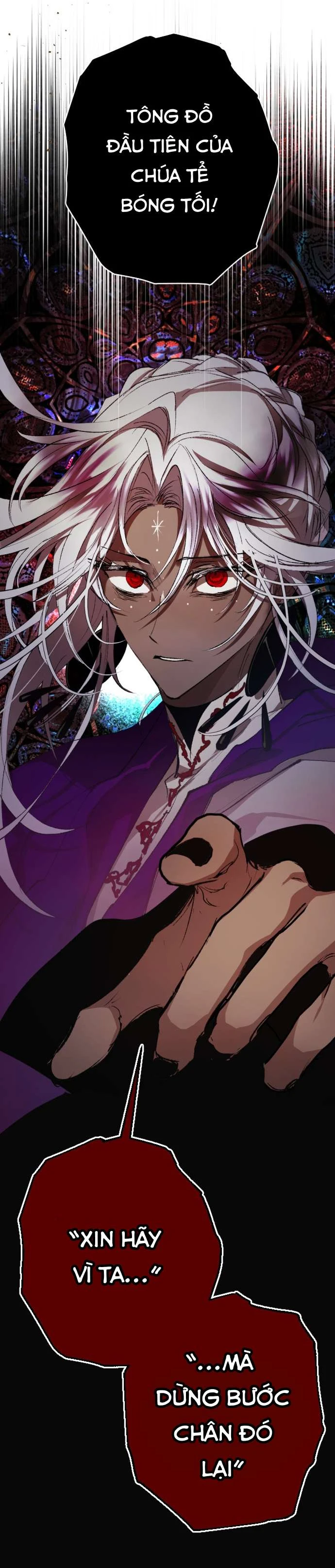 Lời Thú Nhận Của Chúa Tể Bóng Tối Chapter  126 - 74