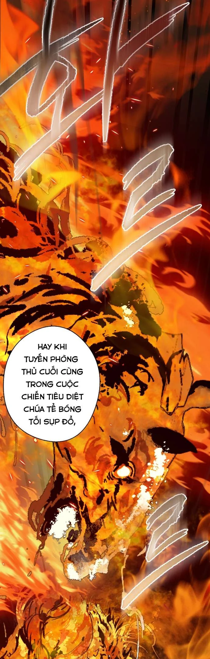 Lời Thú Nhận Của Chúa Tể Bóng Tối Chapter  127 - 23