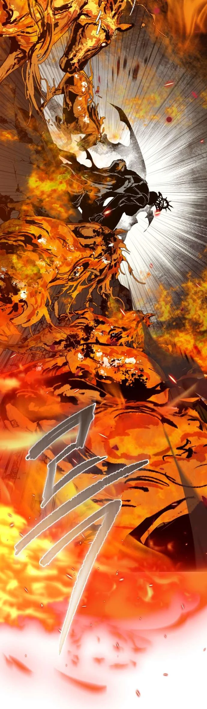 Lời Thú Nhận Của Chúa Tể Bóng Tối Chapter  127 - 24