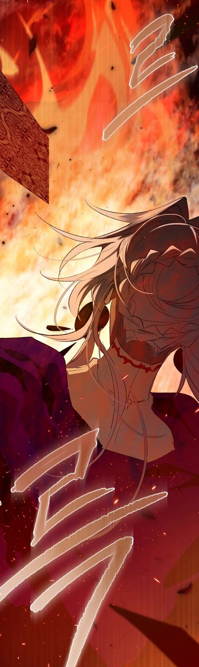 Lời Thú Nhận Của Chúa Tể Bóng Tối Chapter  127 - 27