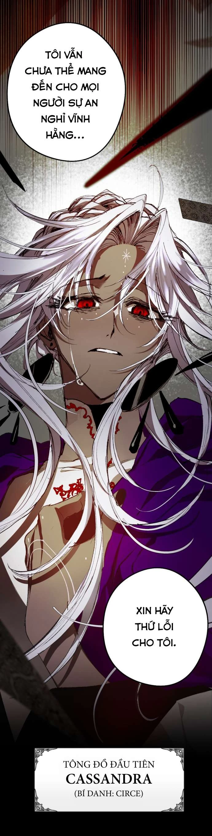 Lời Thú Nhận Của Chúa Tể Bóng Tối Chapter  127 - 33