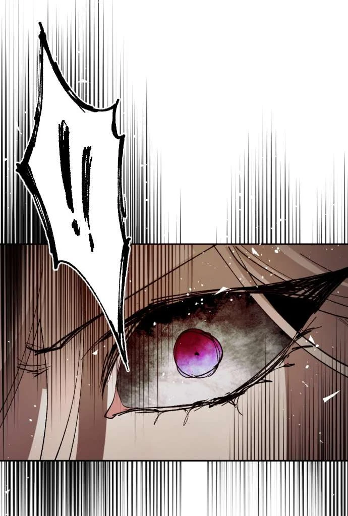 Lời Thú Nhận Của Chúa Tể Bóng Tối Chapter  129 - 51