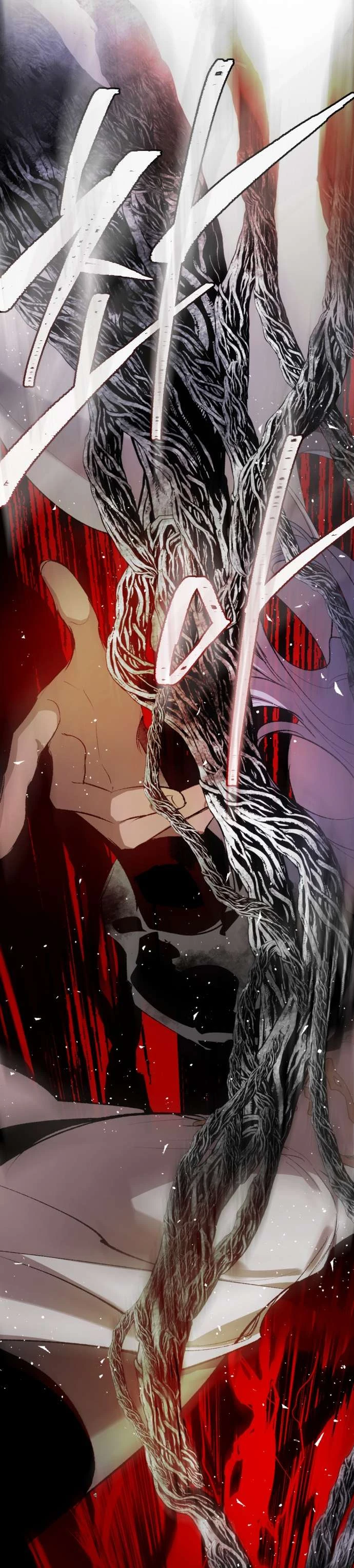 Lời Thú Nhận Của Chúa Tể Bóng Tối Chapter  130 - 30