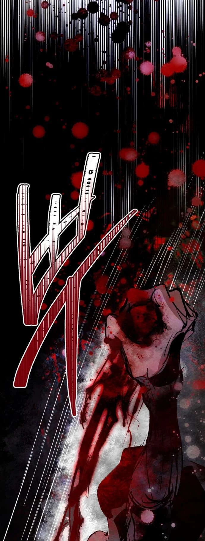 Lời Thú Nhận Của Chúa Tể Bóng Tối Chapter  130 - 56