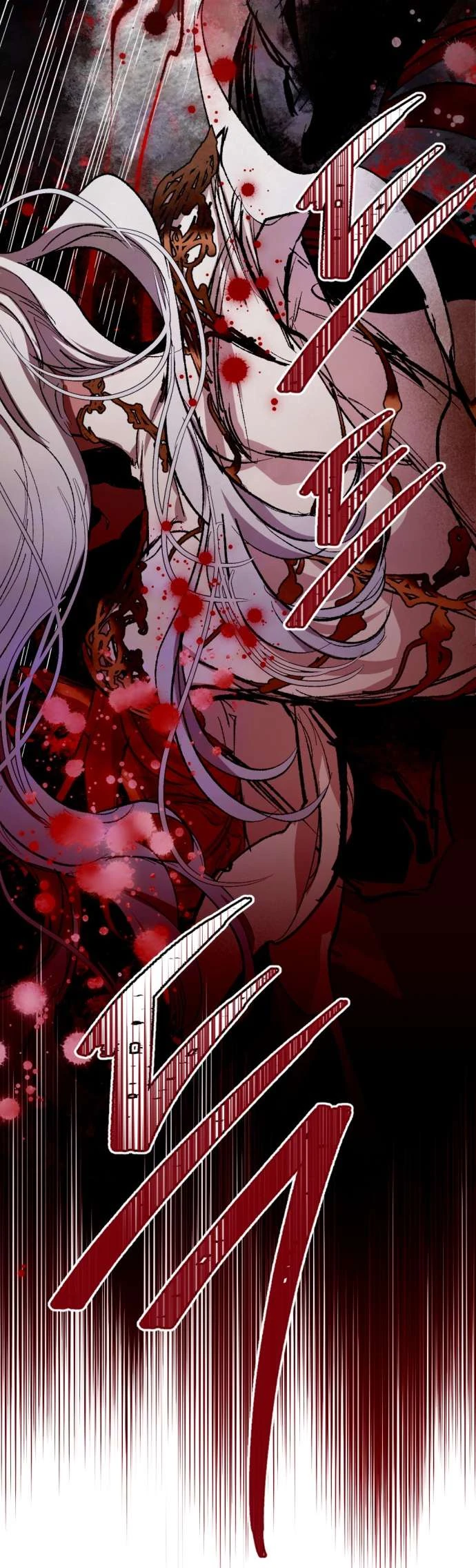 Lời Thú Nhận Của Chúa Tể Bóng Tối Chapter  130 - 57