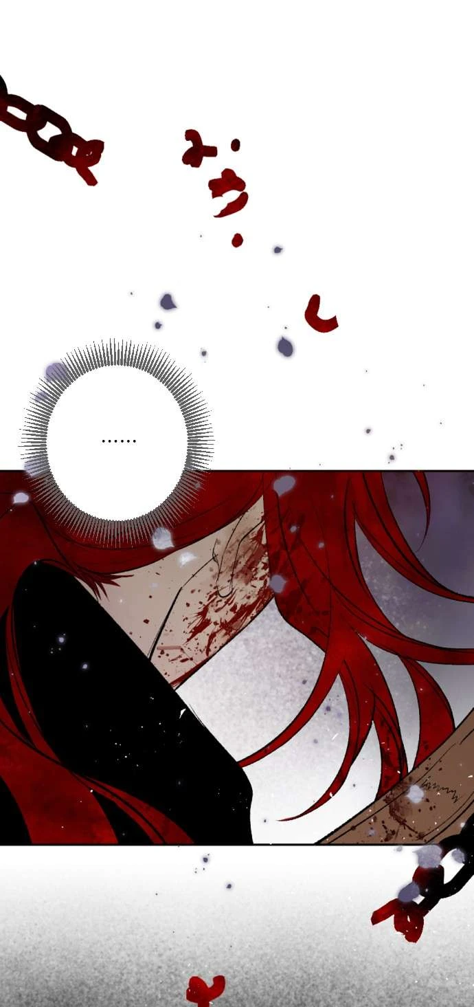 Lời Thú Nhận Của Chúa Tể Bóng Tối Chapter  131 - 2