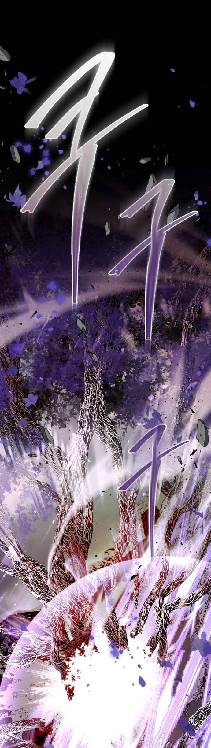 Lời Thú Nhận Của Chúa Tể Bóng Tối Chapter  132 - 29