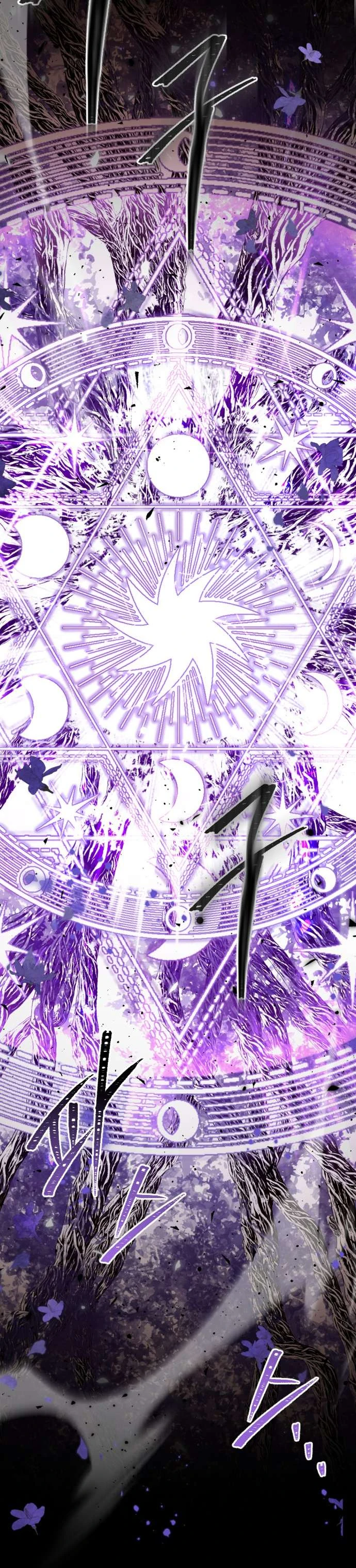 Lời Thú Nhận Của Chúa Tể Bóng Tối Chapter  132 - 32