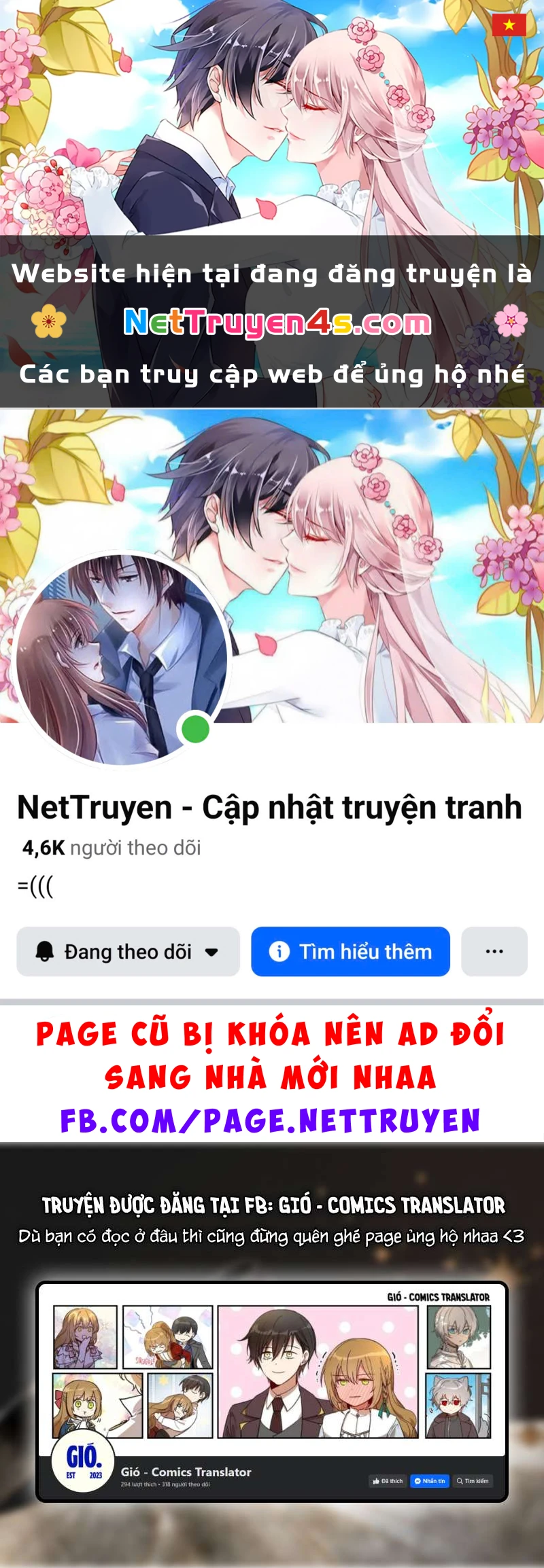 Lời Thú Nhận Của Chúa Tể Bóng Tối Chapter  134 - 1