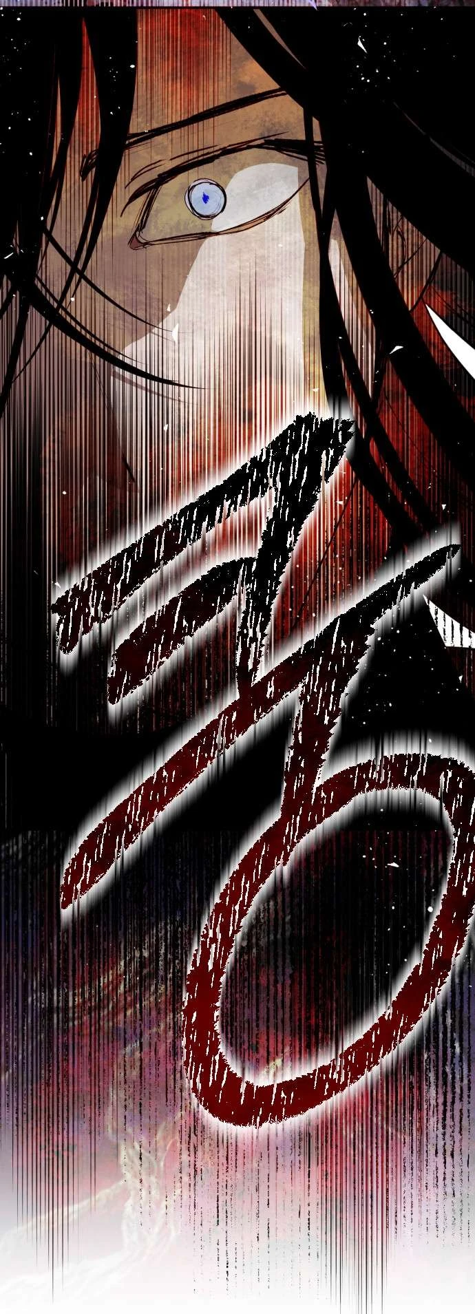 Lời Thú Nhận Của Chúa Tể Bóng Tối Chapter  134 - 18