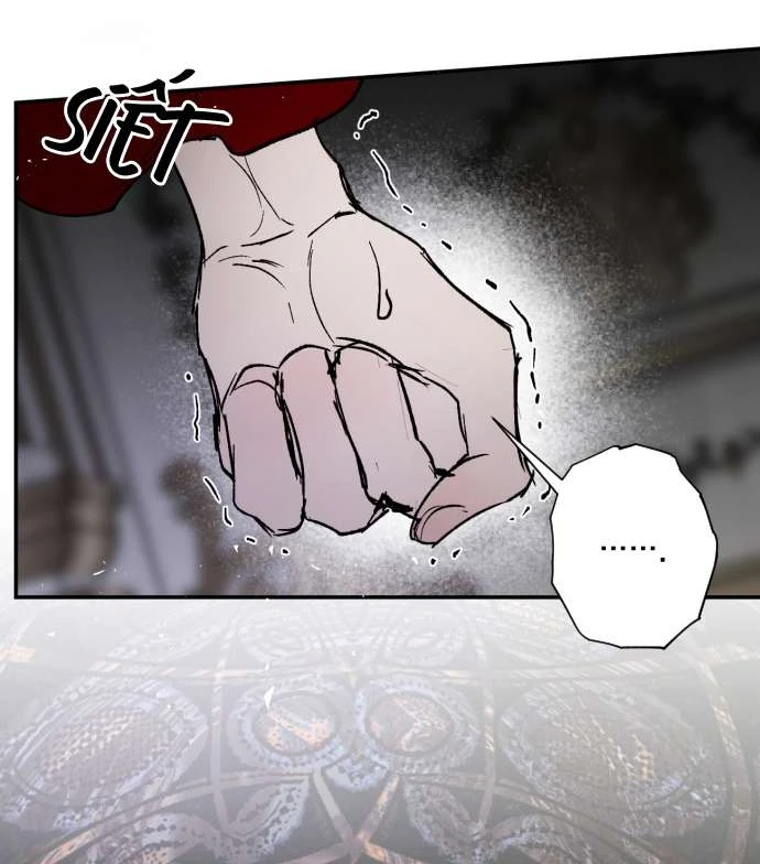 Lời Thú Nhận Của Chúa Tể Bóng Tối Chapter  134 - 35