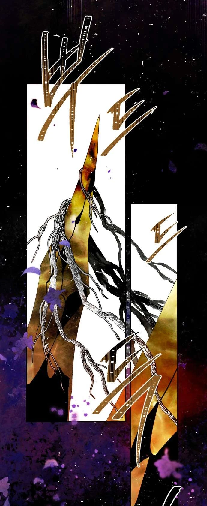 Lời Thú Nhận Của Chúa Tể Bóng Tối Chapter  134 - 40