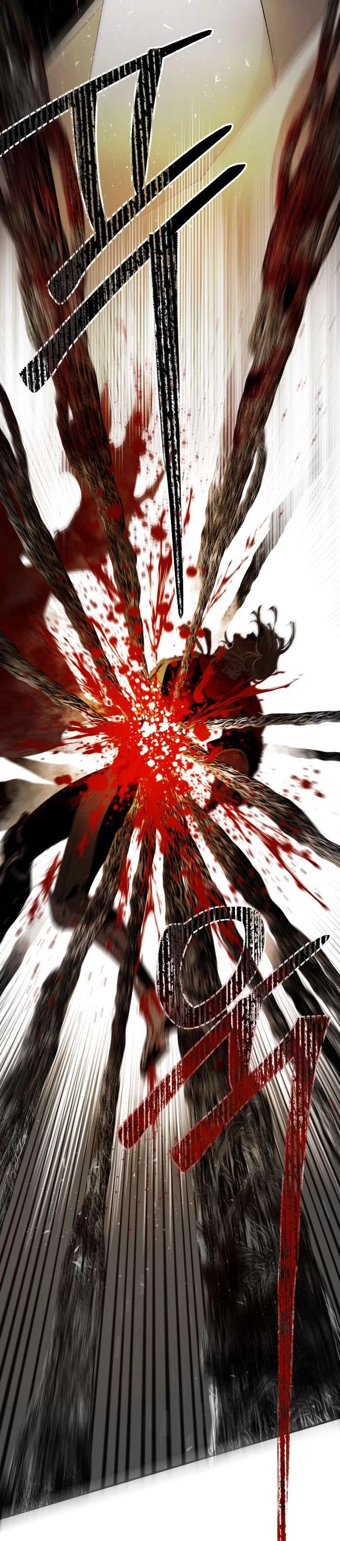 Lời Thú Nhận Của Chúa Tể Bóng Tối Chapter  134 - 46