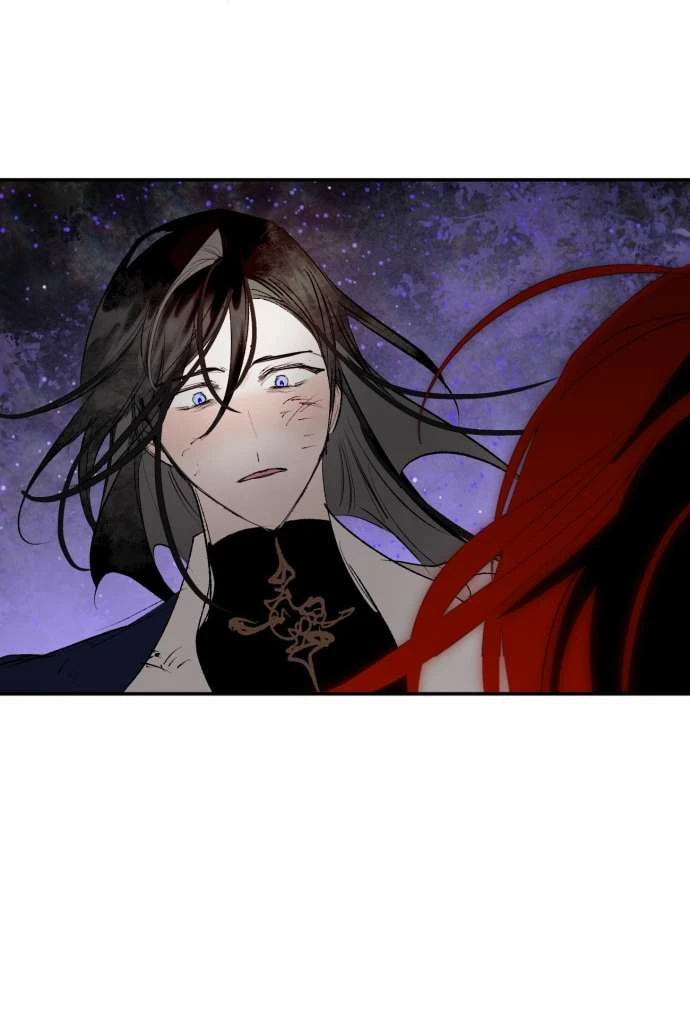 Lời Thú Nhận Của Chúa Tể Bóng Tối Chapter  135 - 30