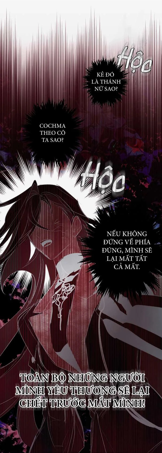 Lời Thú Nhận Của Chúa Tể Bóng Tối Chapter  135 - 33