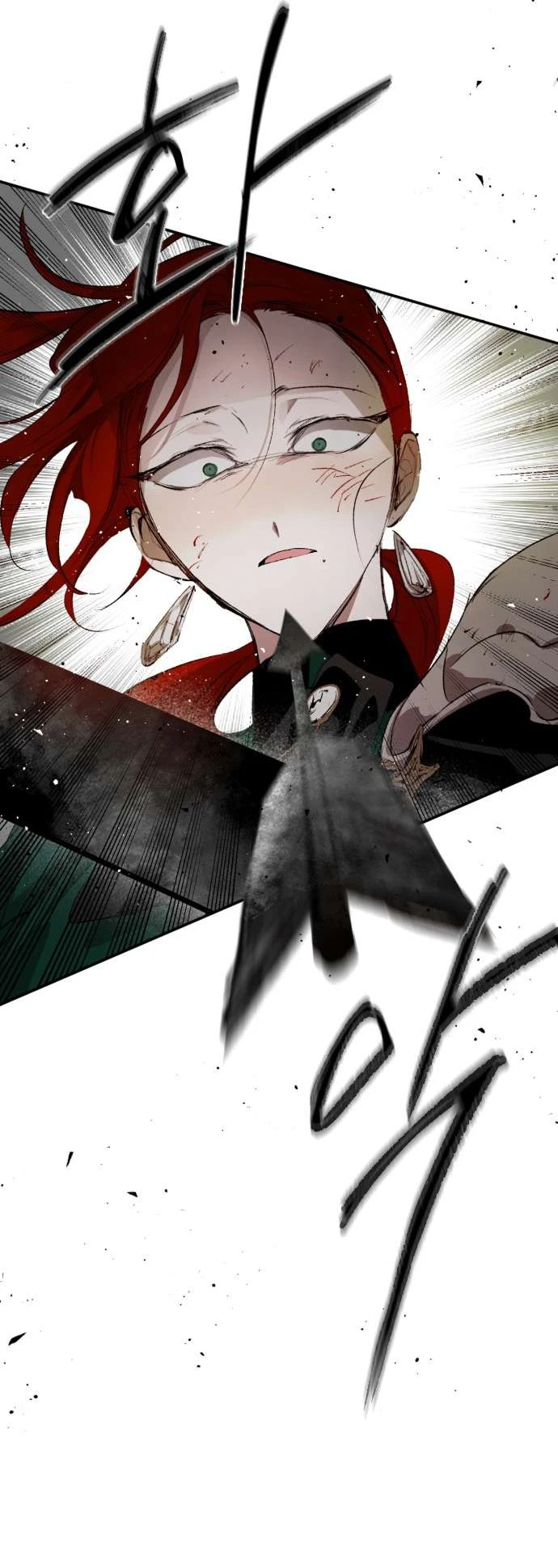 Lời Thú Nhận Của Chúa Tể Bóng Tối Chapter  135 - 49