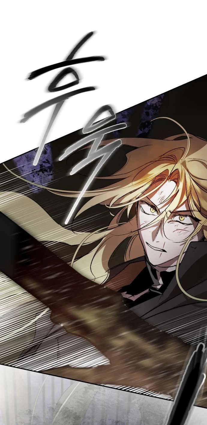 Lời Thú Nhận Của Chúa Tể Bóng Tối Chapter  135 - 50