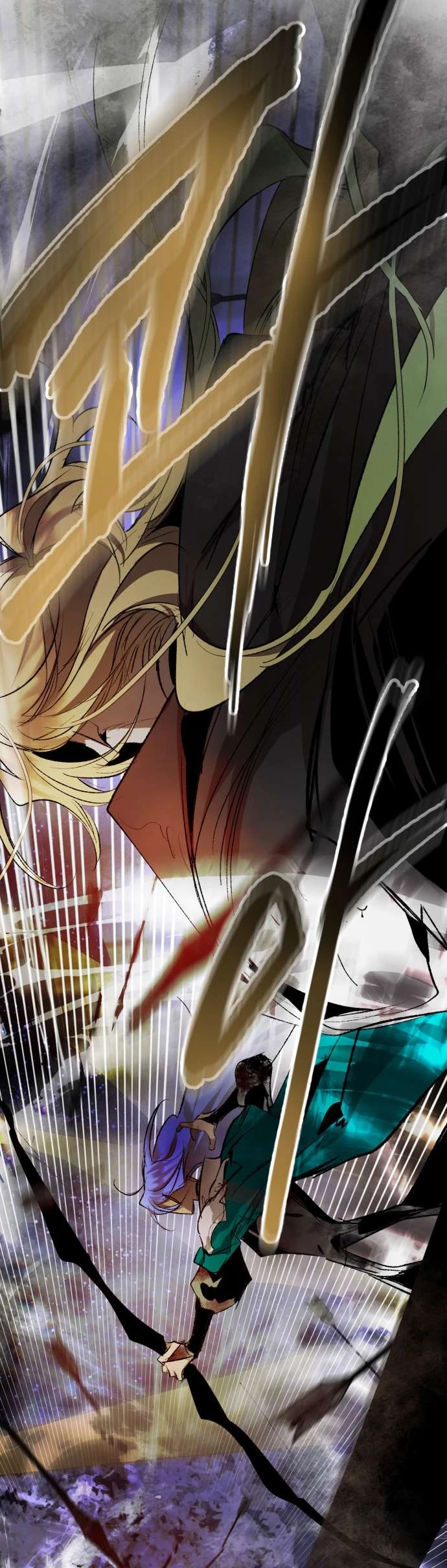 Lời Thú Nhận Của Chúa Tể Bóng Tối Chapter  135 - 51