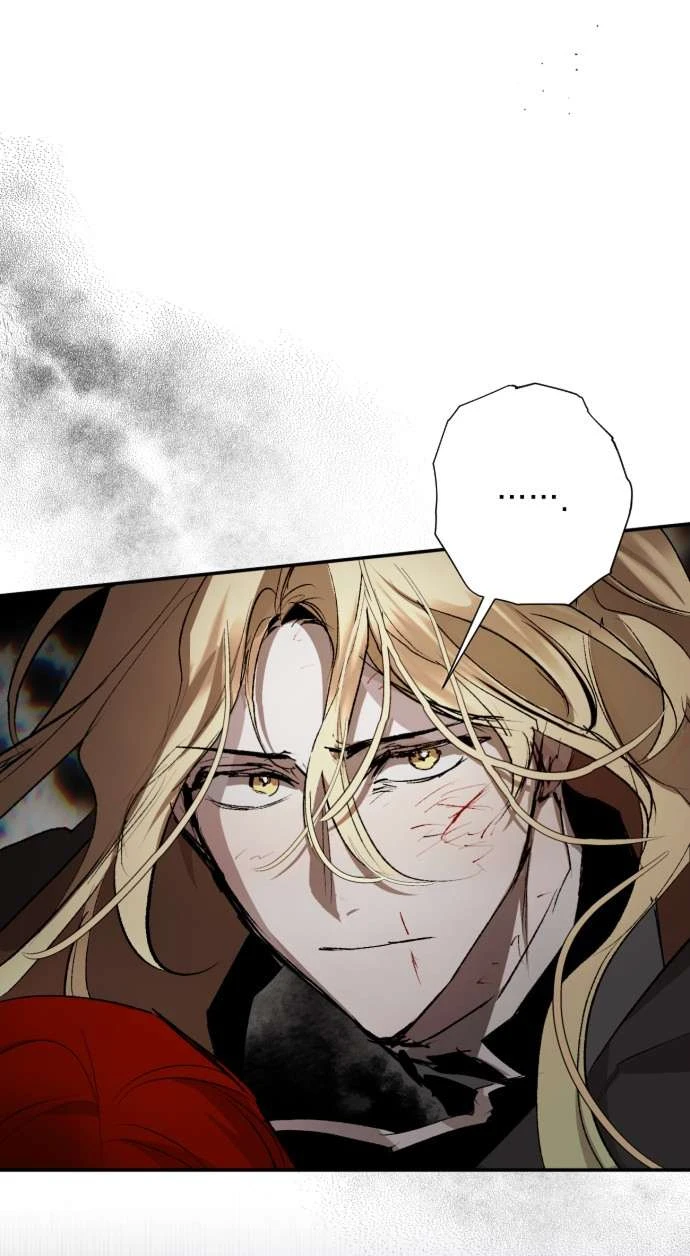 Lời Thú Nhận Của Chúa Tể Bóng Tối Chapter  135 - 57