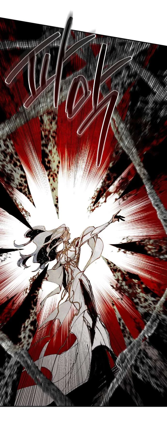 Lời Thú Nhận Của Chúa Tể Bóng Tối Chapter  135 - 74